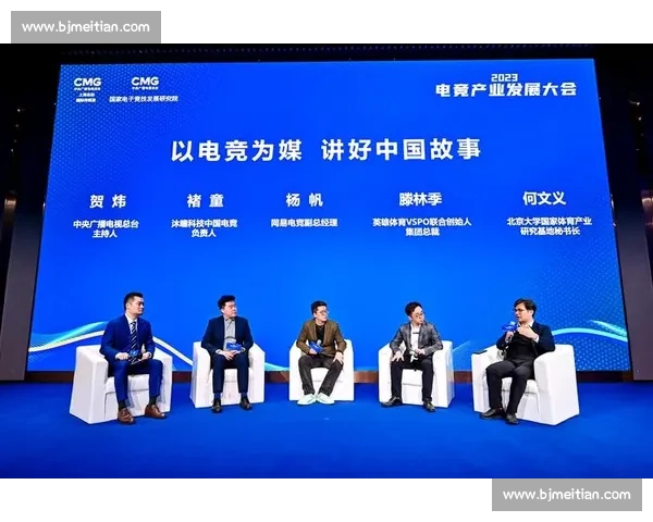 电竞教育国际化：人才培养能否跟上产业飞速发展