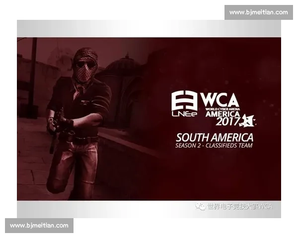 看懂南美玩家:电竞数据报告深度解读!