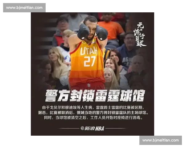 OMG！NBA2K电竞战队经理竟是退役球星